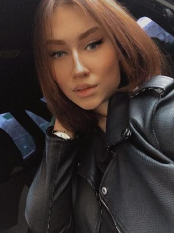 Нина